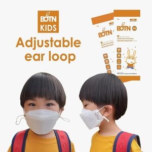 Pack of 10 kids mask